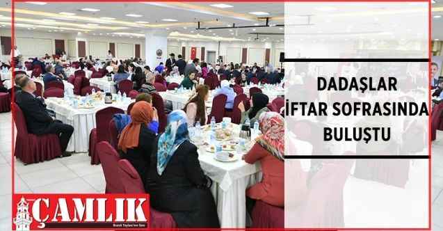 Mamak Belediye Başkanı Murat Köse Lavanta Kültür Merkezi’nde Erzurumlularla iftar yaptı
