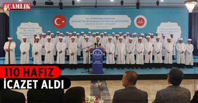 Diyanet İşleri Başkanı Prof. Dr. Ali Erbaş, 110 hafızın icazet törenine katıldı