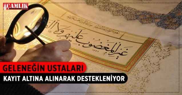 Kültür ve Turizm Bakanlığınca gerçekleştirilen Somut Olmayan Kültürel Miras Taşıyıcılarını Değerlendirme Kurulu bu yılki ilk toplantılarını tamamladı