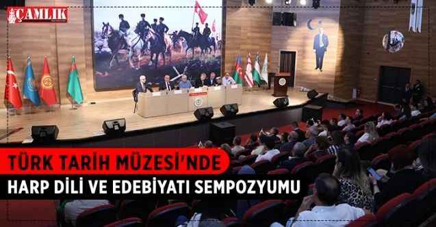 Türk Harp Dili ve Edebiyatı Sempozyumu düzenlendi