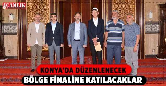 Yozgat’ta Hafızlık Yarışması İl Finali Yapıldı