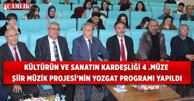 Yozgat'ta Müze ve Kültür Paneli Yapıldı