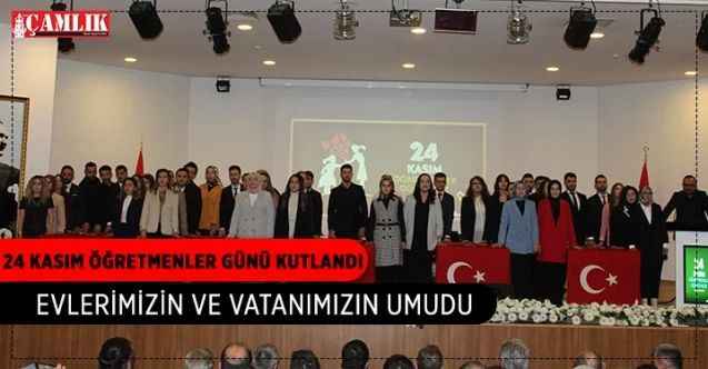 Yozgat’ta 57 öğretmen yemin ederek görevlerine başladı