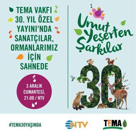 Tema Vakfı 30. Yılı  Özel Gecesi NTV'DE!