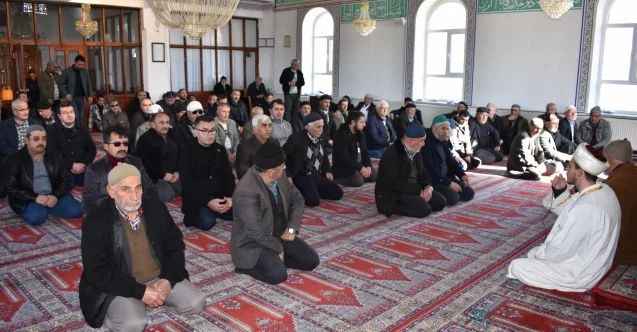 Yozgat'ın Sorgun İlçesi'ne bağlı Gevrek Köyü’nde dualarla anıldı