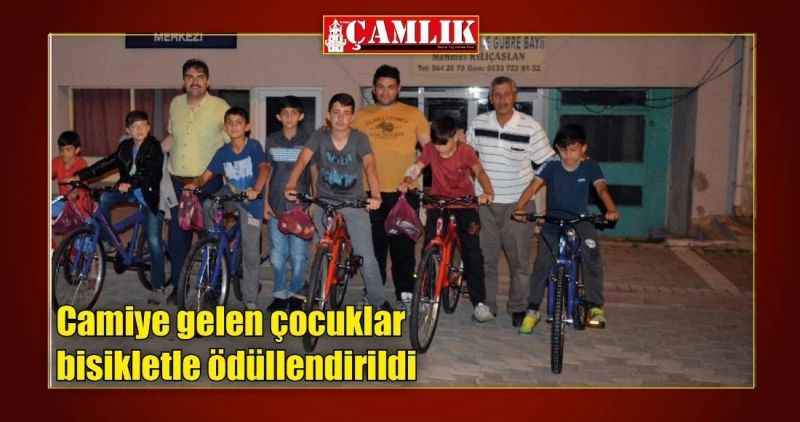 Bir şehir efsanesi