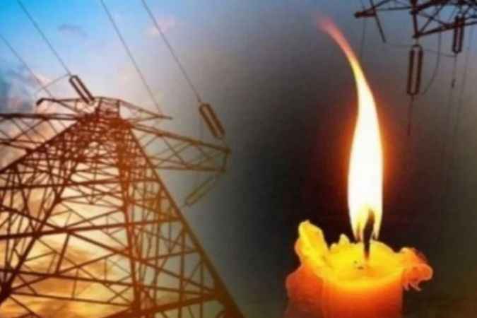 Ankara'da hangi bölgelerde elektrik kesintisi meydana gelecek?