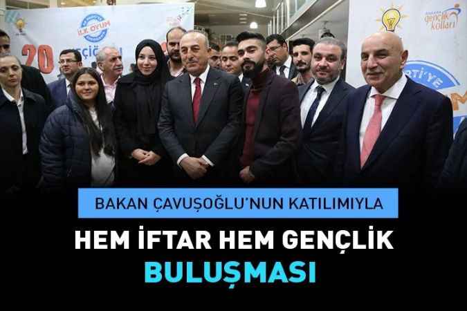 AK Parti Keçiören İlçe Başkanlığı tarafından Keçiören Yunus Emre Kültür Merkezinde düzenlenen iftar programına Dışişleri Bakanı Mevlüt Çavuşoğlu katıldı.