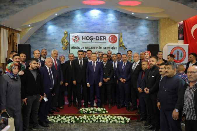Cumhurbaşkanı Yardımcısı Fuat Oktay, Ankara'da hemşehrileri ile bir araya geldi