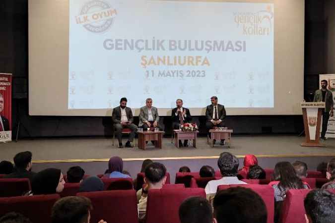 Bozdağ'dan Muharrem İnce yorumu: "Türk siyasetini kasetle dizayn etme çalışmaları bir ilk değil"