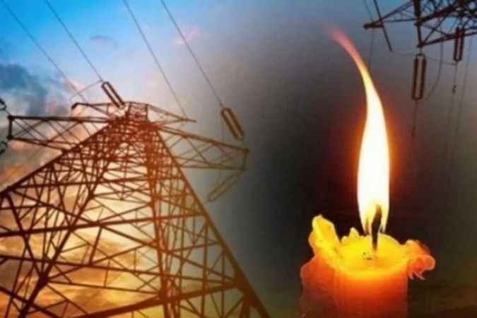 Ankara'da 17 Haziran elektrik kesintisi yaşanacak! Bölge Bölge açıklandı