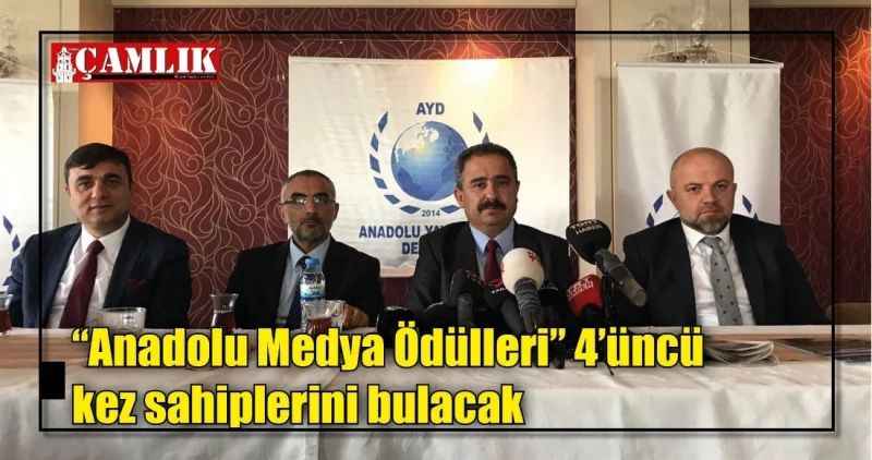 'Anadolu Medya Ödülleri' 4'üncü kez sahiplerini bulacak