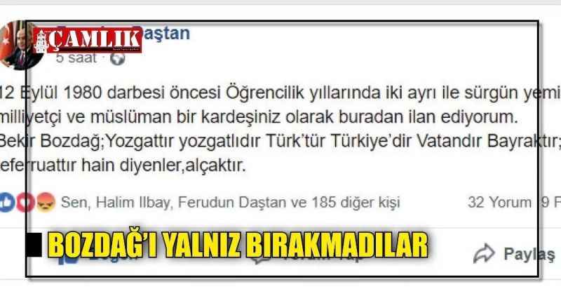 BOZDAĞ'I YALNIZ BIRAKMADILAR