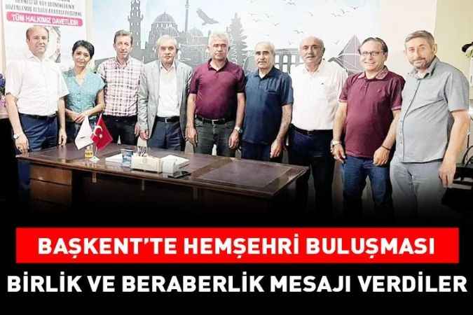Ankara Yozgatlı Dernekler Federasyonu Genel Başkanı Ahmet Koç ve dernek üyeleri, Sincan Yozgatlılar Derneği Ziyaret etti