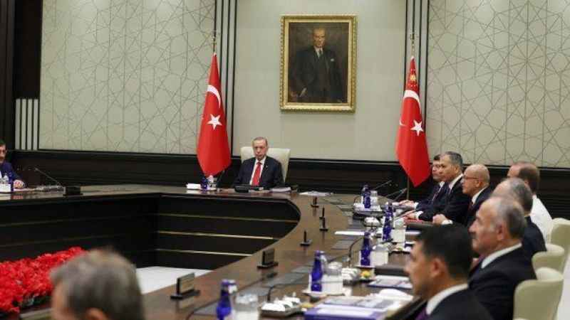 MGK toplantısı Cumhurbaşkanlığı Külliyesinde Gerçekleşti