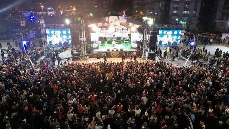 Neşet Ertaş Sincan’da Anıldı