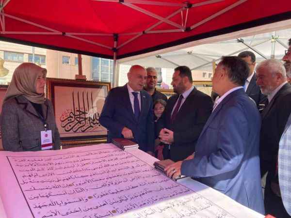 Dünyanın En Büyük El Yazması Kur’an-ı Kerimlerinden Biri Ankara'da!