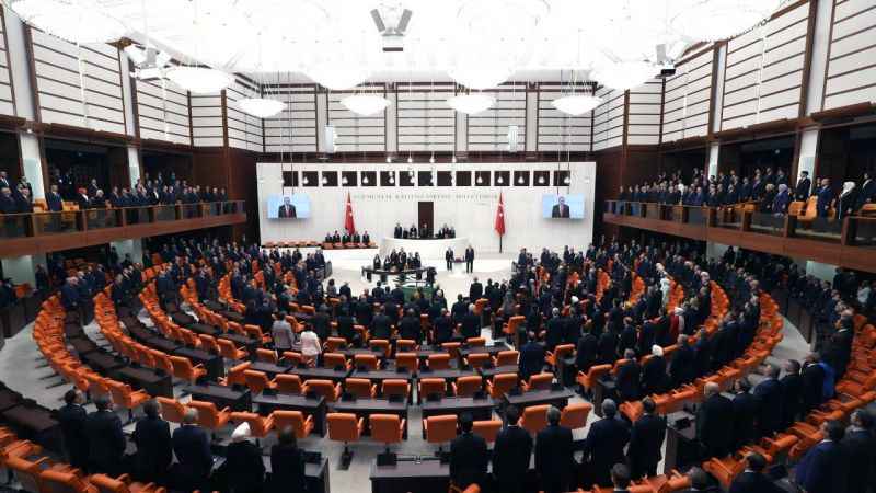 Türkiye Büyük Millet Meclisi 28’nci Dönem 2’nci Yasama Yılı Resmi Olarak Açıldı