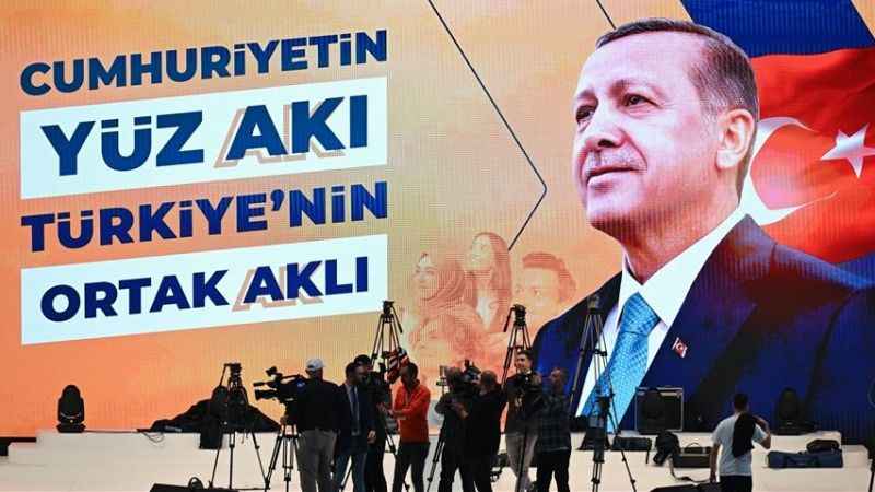 AK Parti’nin MYK’sındaki Yozgatlı kim? İsimler Yozgat’a neyi anlatıyor?