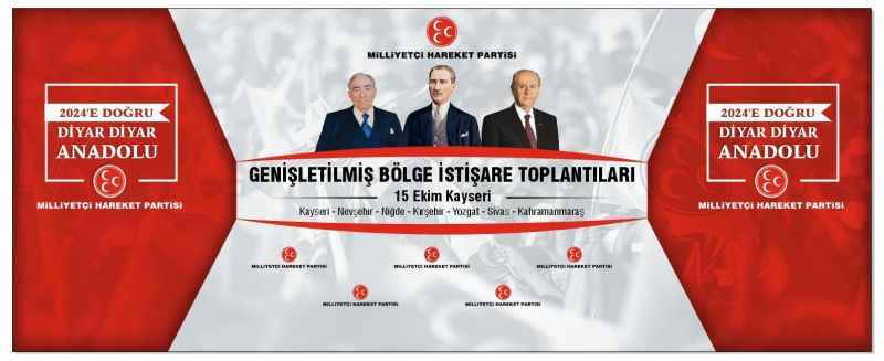 Kayseri'de büyük toplantı. Yozgat, Nevşehir, Niğde, Kırşehir, Sivas, Kahramanmaraş'tan geniş katılımlı gerçekleşecek. İşte detaylar