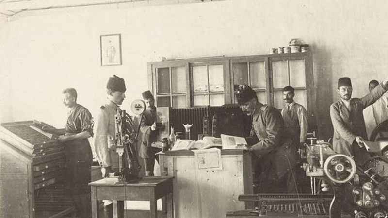 Lale Devri Yenilikleri Neler?