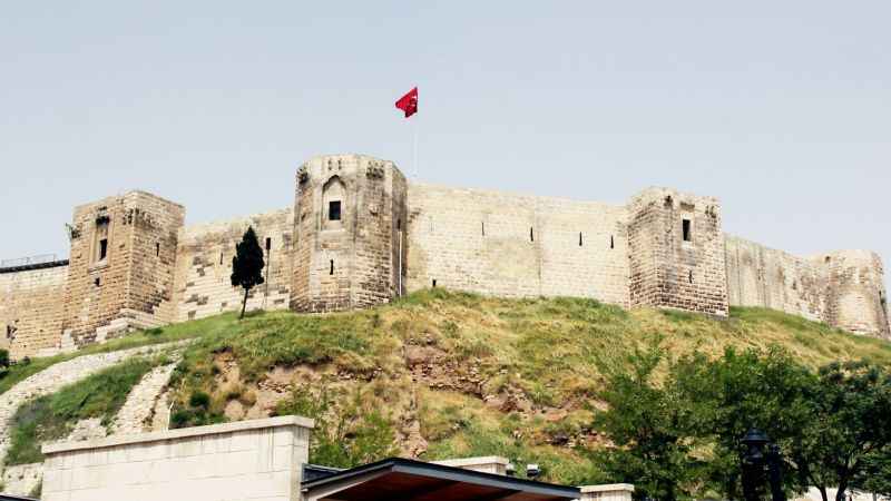 Gaziantep'in Osmanlı Dönemindeki İsmi: Ayıntab