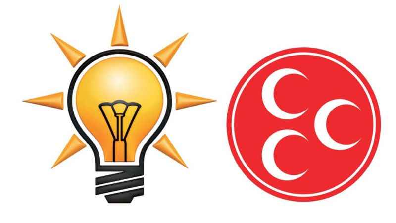 Cumhur İttifakı Yozgat’ta yerel seçimlerde ittifak olacak! 29 Mart Mahalli İdareler seçimlerinde AK Parti ve MHP İttifak oluşturacak iddiası şu sıra çok konuşuluyor!