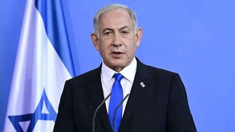 Binyamin Netanyahu Kimdir?