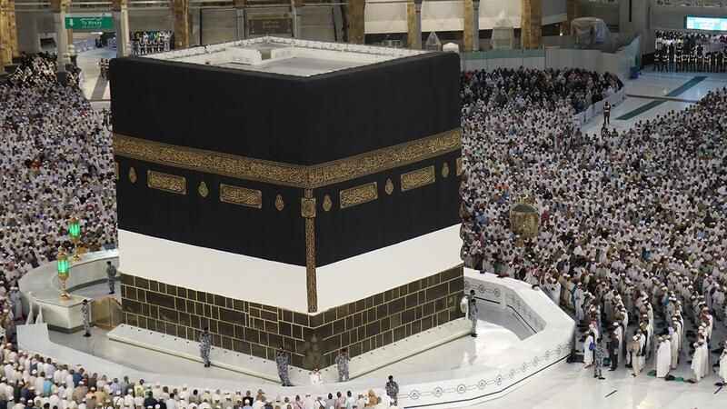 Kabe Nerde?