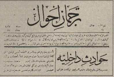 Tercüman-ı Ahval'in Ardındaki İsim: Agâh Efendi Kimdir?. Yozgat'ın yetiştirdiği bu ismi tanıyor musunuz?