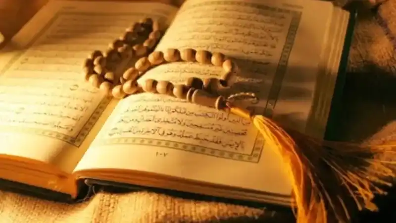 İslam'da İstihare Uykusu: Nedir ve Nasıl Yapılır?