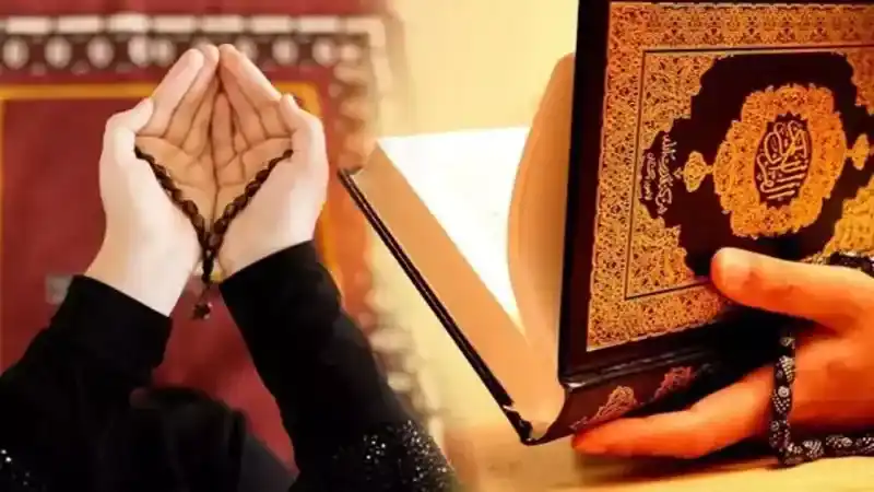 TDK İnşirah: Nedir Hangi Dilden Türkçeye Aktarıldı? İnşirah Arapça'da Ne Demek?