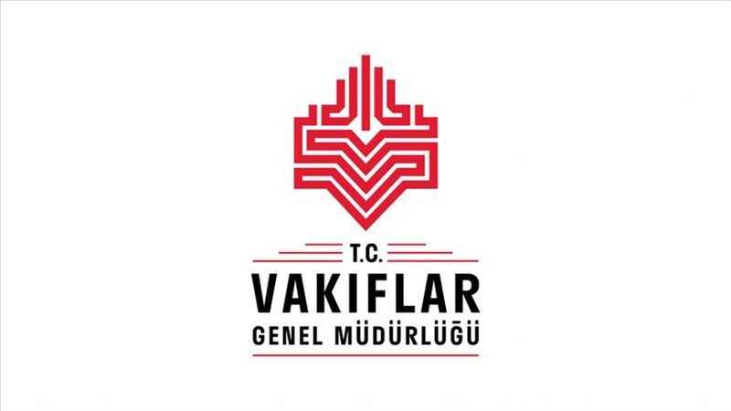 Vakıflar Genel Müdürlüğü'nden Öğrenci Burslarına Zam Müjdesi! (17/12/2023)
