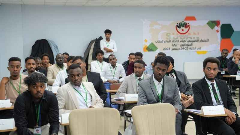 Keçiören'den Sudanlı Öğrenciler İçin TEKNOMER'de Etkinlik Düzenlendi! (23/12/2023)