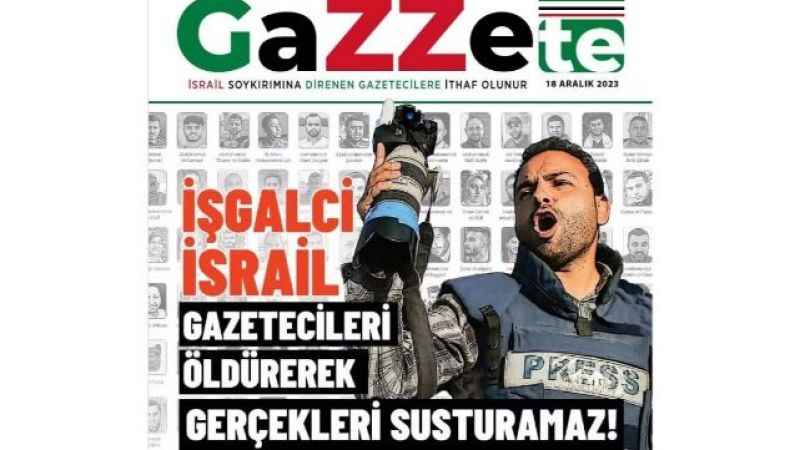Gazzete İle Duyurdular: Filistin'de Son 75 Günde 97 Gazeteci Hayatını Kaybetti (25/12/2023)