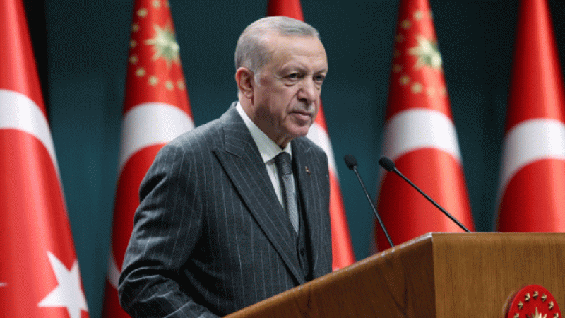 Vatandaşlar Bekliyor: 2024 Yılı Asgari Ücretini Bizzat Cumhurbaşkanı Erdoğan Açıklayacak!