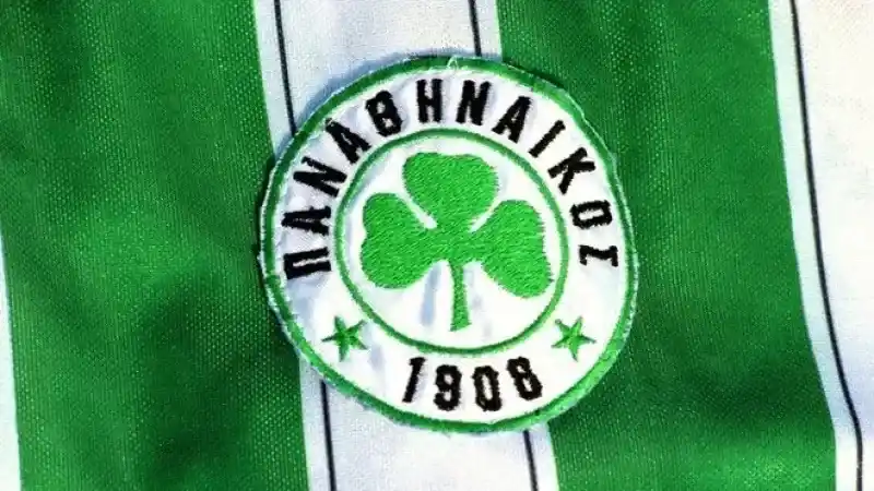 Panathinaikos Takımı Hangi Ülkenin Liginde? Fatih Terim'in Yeni Takımı Panathinaikos Hakkında Bilinmeyenler! 26/12/2023