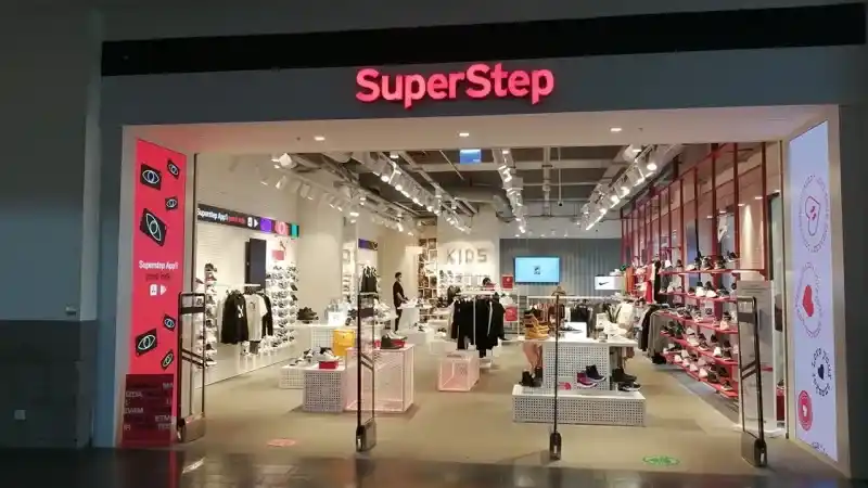 Superstep indirim kodu nedir?