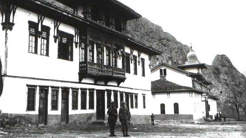 Amasya'nın Osmanlı Döneminde ki Adı Neydi: Nasıl Anılırdı
