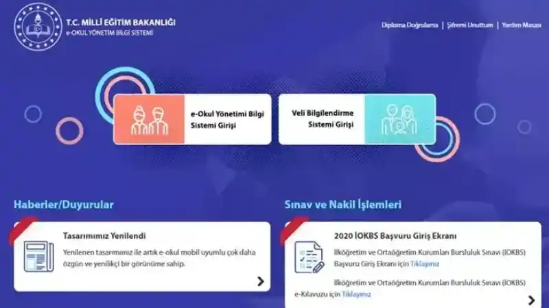 E- Okul'a Neden Girilmiyor? 2024