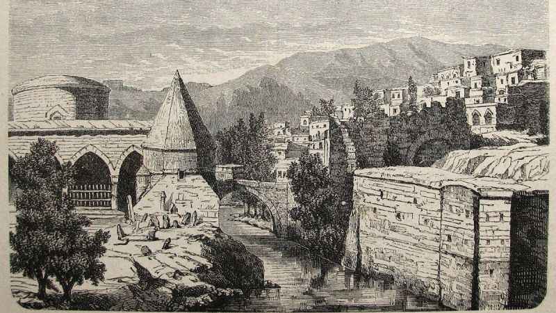 Bitlis'in Osmanlı Dönemindeki İsmi Nedir: Bedlis veya Leis İsmi Nerden Geliyor?