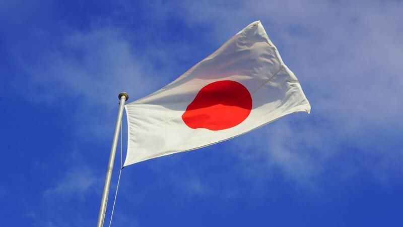 Japonya zengin ve gelişmiş bir ülke kabul edilebilir mi neden?