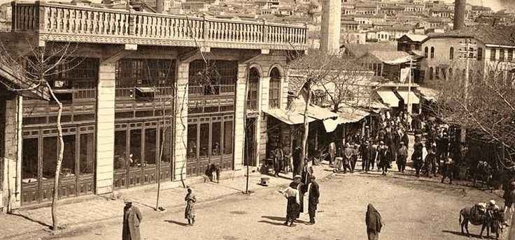 Osmanlı'dan Günümüze Gaziantep'in İsim Yolculuğu: İşte Tarihi Yolculuk!