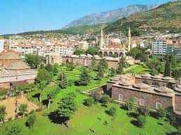 Osmanlı Döneminde Manisa'nın ismi neydi: İşte Manisa'nın bilinmeyen gerçekleri!