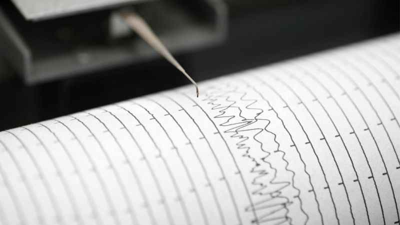 Komşuda deprem: 4 büyüklüğündeki deprem panik yarattı