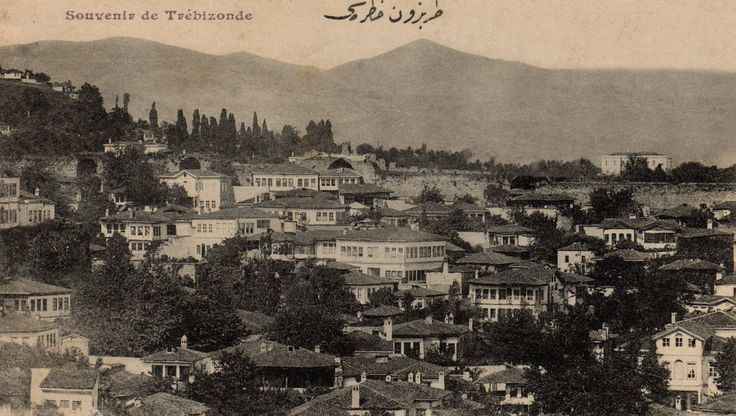 Osmanlı Döneminde Trabzon’un İsmi Neydi? İşte bilinmeyen gerçekler!