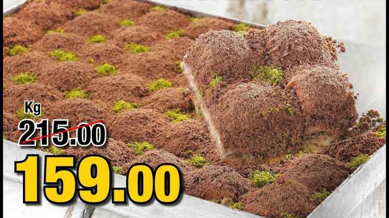 Gimat'tan ağızları tatlandıracak kampanya