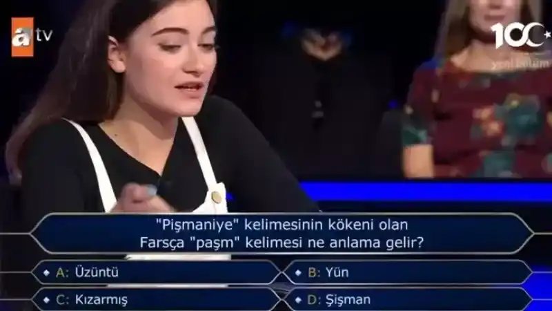 Paşm Nedir? Paşm Ne Demek?