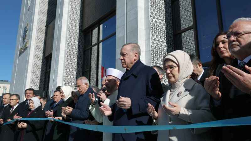 Ak Parti'den Ankara'ya Yeni Eser