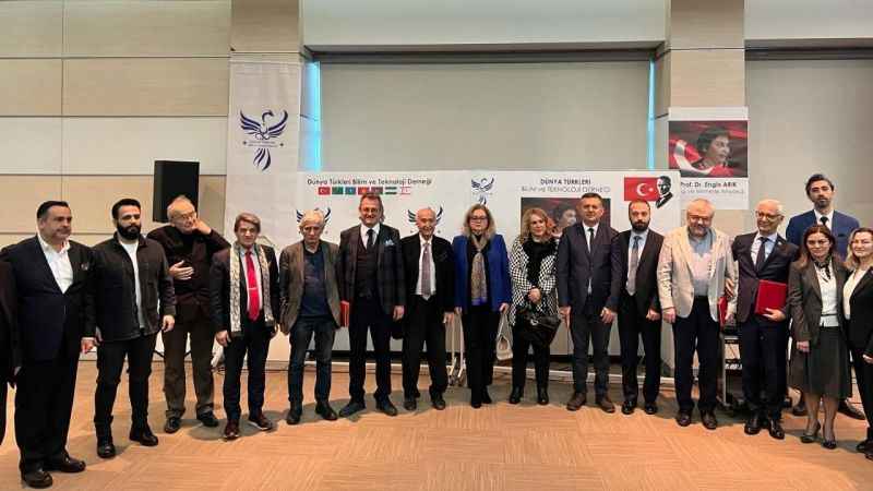 Bilim ve Teknolojide Dev Adım: Türk Bilim Şehri